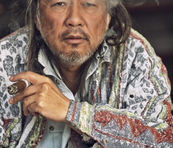 Yan pei ming